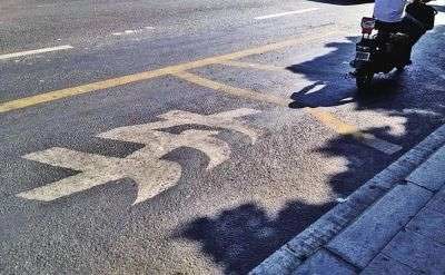 ݸʱγ8Сʱ ·ɹɡ״