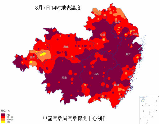 8月6日14时地表温度监测图