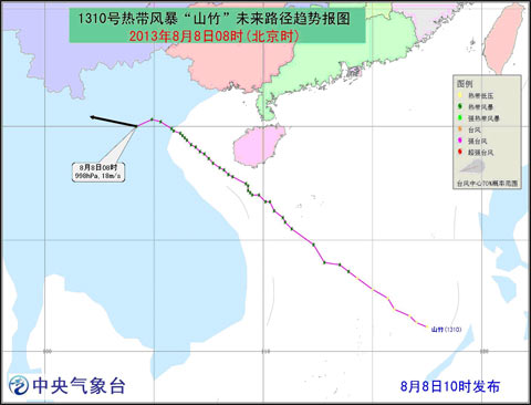“山竹”强度将继续减弱