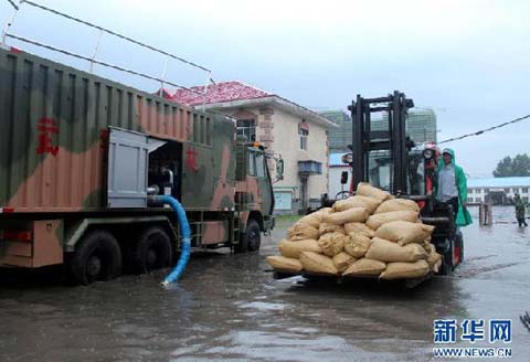 黑龙江雨势强劲汛情严重 黑瞎子岛80%被淹没