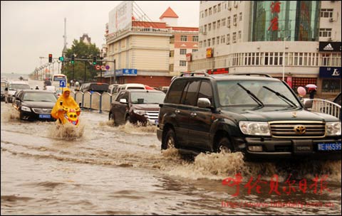 ���ɹ�����̫�������������ܡ�δ�������Գ���