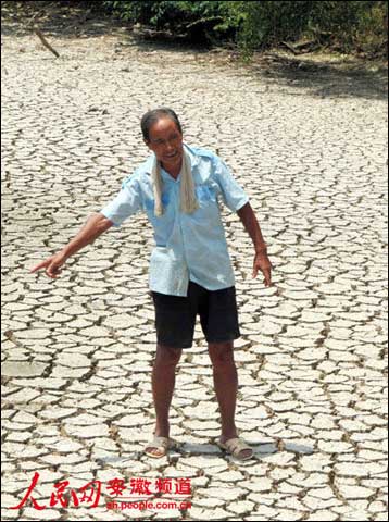 ����®���������غ��� 14.8��Ķ�������