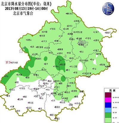 北京今天白天多云 山区有雷阵雨