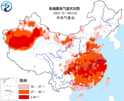 63年最强高温霸居南方 15日起明显减弱
