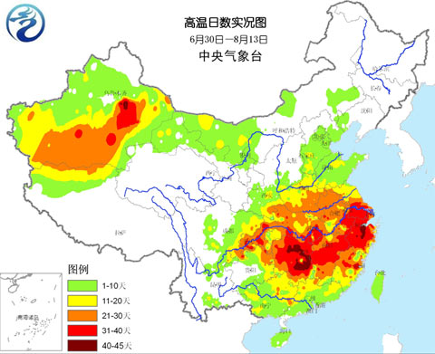 63年最强高温霸居南方 15日起明显减弱