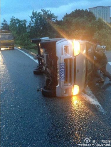 �����ء��¹㶫��8�����ر��� ��ݸ��������