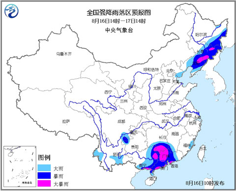 暴雨黄色预警:粤桂湘吉辽等地有大暴雨