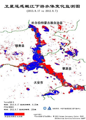 嫩江下游较去年增宽1.7公里 未来一周仍有降雨
