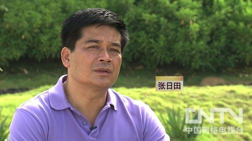 �¸������Ĺ�ǧ��Ƹ� һ��Ť��Ϊӯ��ͼ��2��