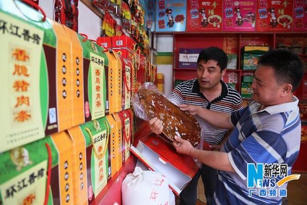 818գڹëһ̵꣬˿ѡƷ