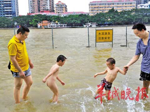 3齭ذֽϸߺ鳱ˮλ ӿ·