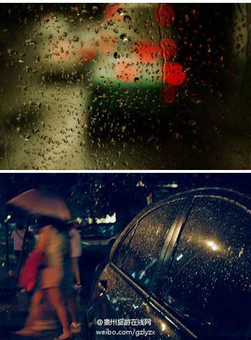 贵州持续降水 干旱有所缓和