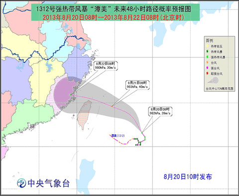 台风黄色预警:“潭美”将逐渐靠近浙闽沿海