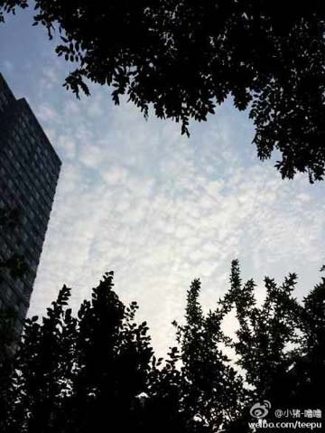 北京夜间城区及北部有阵雨 外出注意防雨