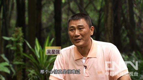 ǿһŹƻ汳ĲƸܣͼ3