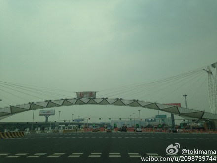 北京今天夜间阴天间多云有阵雨