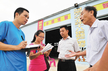 海南万宁:柠檬树人弃我栽 有恒心守得云开