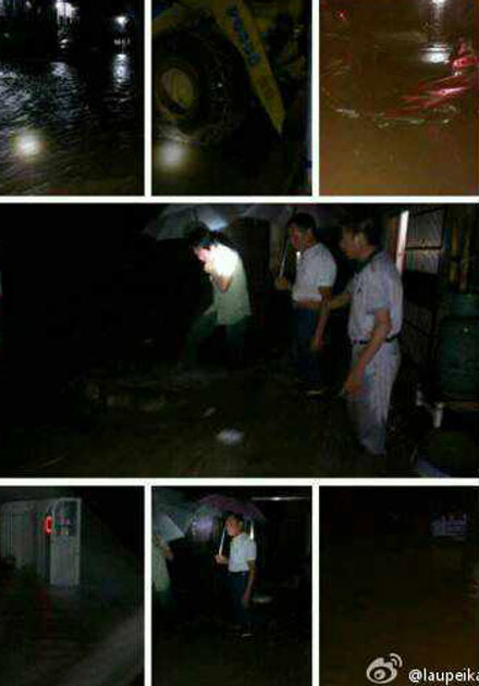 微博直播“潭美”来袭 网友:从来没有这样害怕