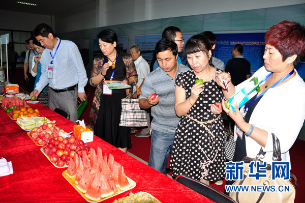 ��չ�Ŀ����ڹϹ�չ̨ǰƷ������