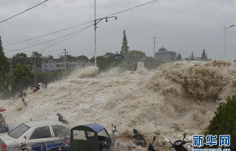 潭美影响浙江普降暴雨 高温干旱双双缓解