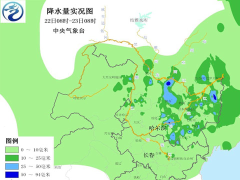 8月底前黑龙江和松花江流域有两次降雨过程