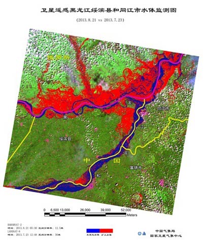 8月底前黑龙江和松花江流域有两次降雨过程