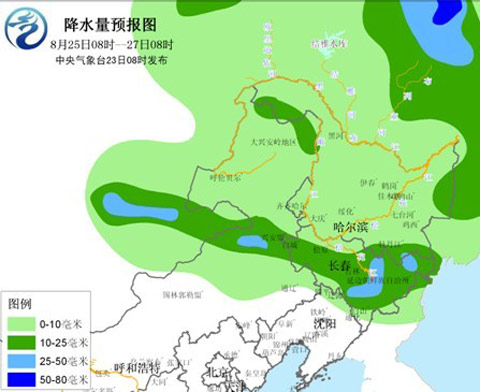 8月底前黑龙江和松花江流域有两次降雨过程