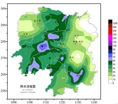 “潭美”给湖南全境带来明显降雨 影响喜忧参半