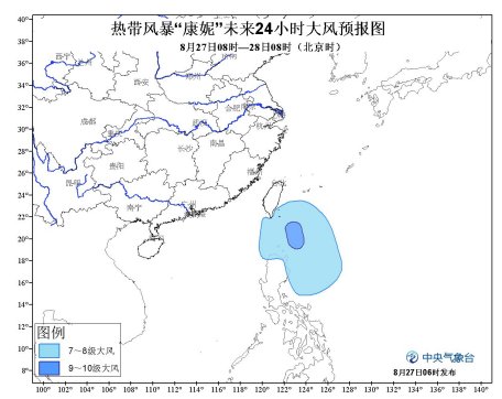 “康妮”向北偏西方向移动 逐渐靠近台湾以东洋面