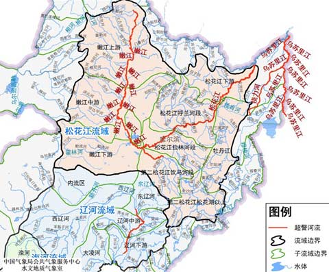 东北多条河流仍超警戒水位运行 最高超警1.39米
