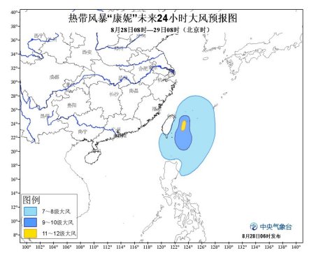 “康妮”成为强热带风暴 逐渐靠近台湾东北部海面