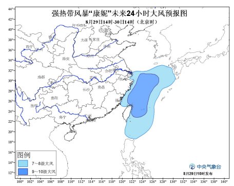 “康妮”即将进入东海南部 逐渐向浙江沿海靠近