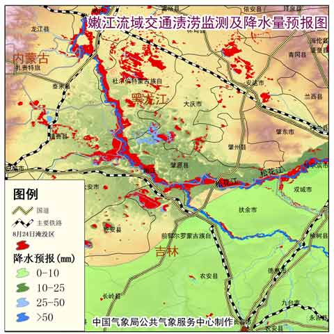 嫩江干流水位继续回落 松辽流域多条河流超警