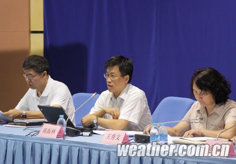 “康妮”将转向远离我国 9月上旬或有2个新台风