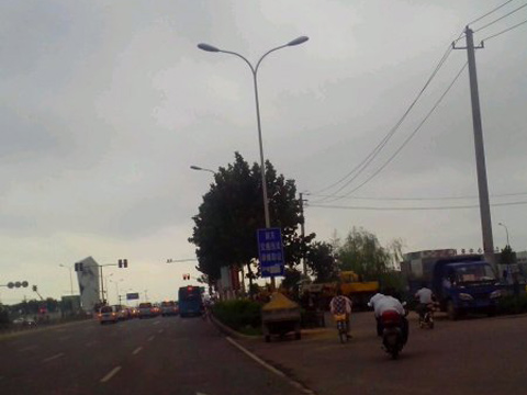 ɽ�����ʷ�������꼾 �����������Ϯ�����͵�