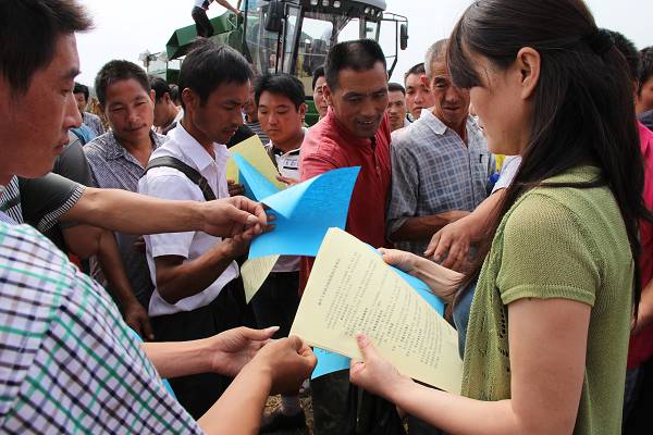 ���Ո��������������á��ݻ���