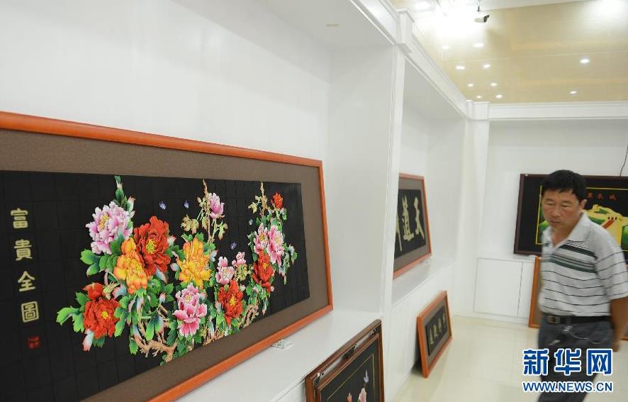 818գںӱƽȪһһ̿Ʒҵչڲιۻ̿Ʒ