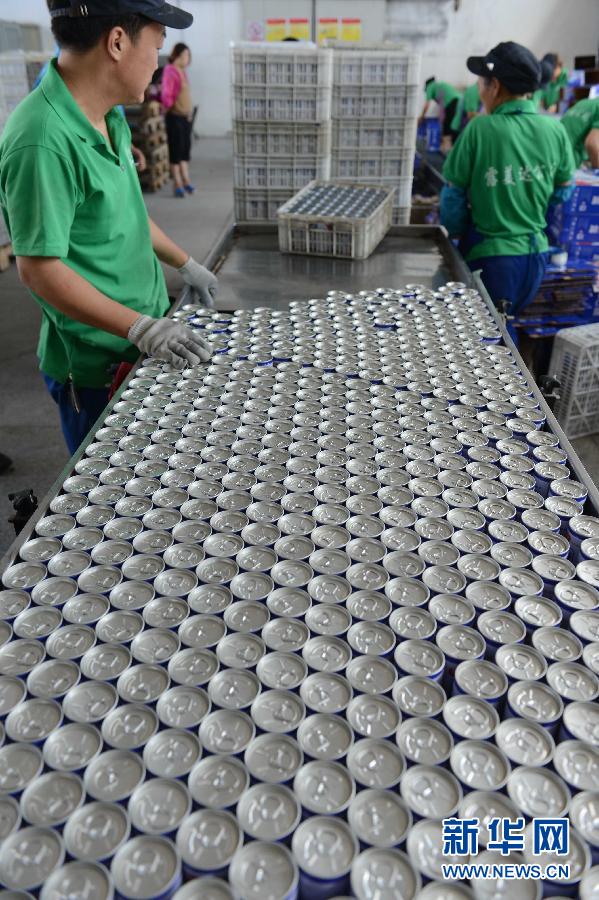 818ĺӱƽȪһ¶ҵ䡣ںӱʡƶɽУ67Ķɽ