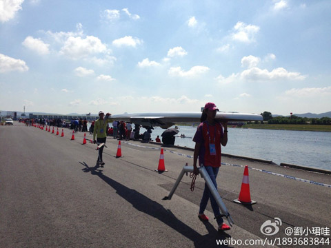 晴日下赛艇冠军争霸