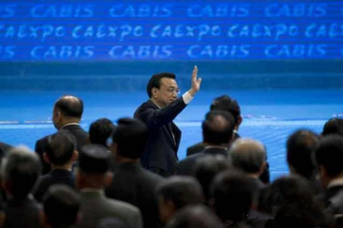 ���ǿ���й�Ը�붫��ǩ��ũ��Ʒ����ó��Э��