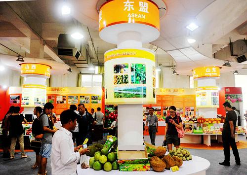 �����й��������˹�ҵ���ʢ���ֳ���9��3���㣩