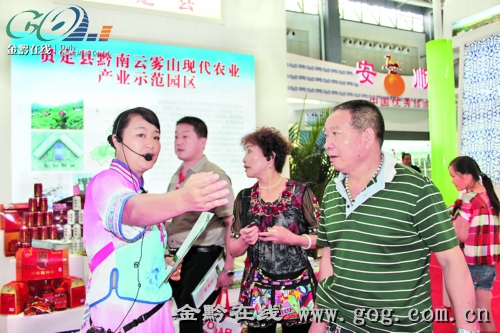 ǭ μйɫũƷ׻߹ݹ̲販