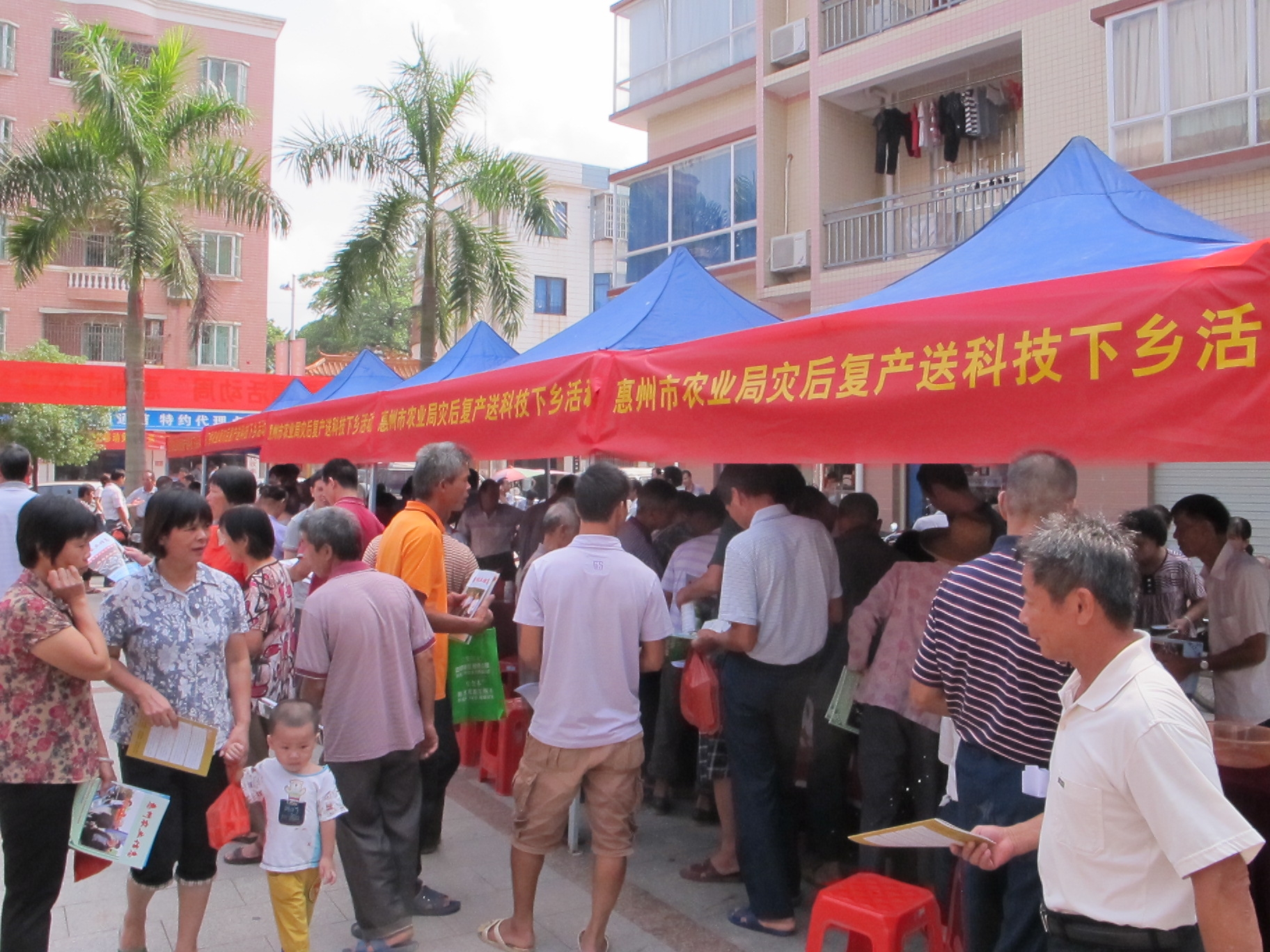 㶫ũҵեֺ󸴲ũҵƼ