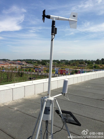 天公作美 全运会帆船乘风破浪