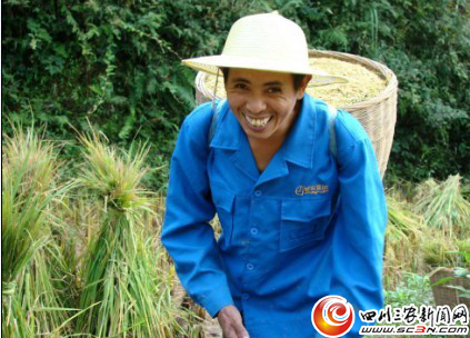 ĴͨضϪ磺ղͼ:2