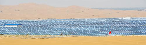 ĻɳĮҵ԰һǣ822㣩ɳĮҵ԰ռ6.5ĶͶ22ڶȣʵֲֵԼ60Ԫ