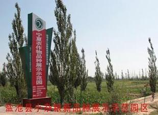 ģĦŹĦγСƷչʾʾ԰