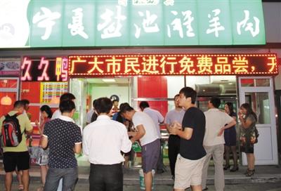 �����γ�̲����ֱ�����仧����