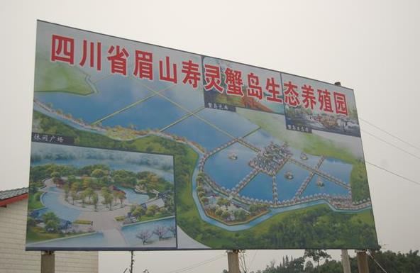 �Ĵ�üɽ����բз��ֳ��һ�� ����̬������̬з��ͼ��2��