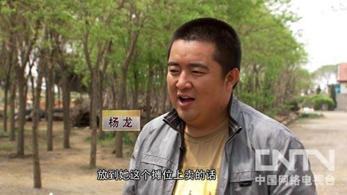 ¸һũóг۵ı ÿдţͼ3